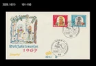 Children's literature,Brothers Grimm,Chicken,Frau Holle,Germany 1967 FDC,Cover