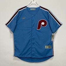 Top 10 Mike Schmidt Baseball Cards 27