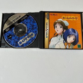 Saturn Roommate W Two 6s