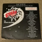 Stars On 45 (The Beatles) 12" LP 1981 ~ CBS 86132 Demo Only ~ 1st Pressing ~VG+