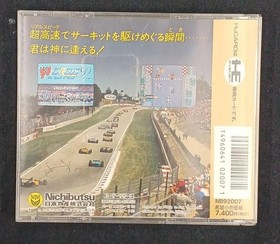 F1 Circus 92 Model Pc Engine Software Nihon Bussan FCc93