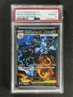 2025 Pokemon M2 Japanese Mega Charizard X Ex #110 Special Art Rare PSA 10 GEM MT