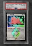 Ditto