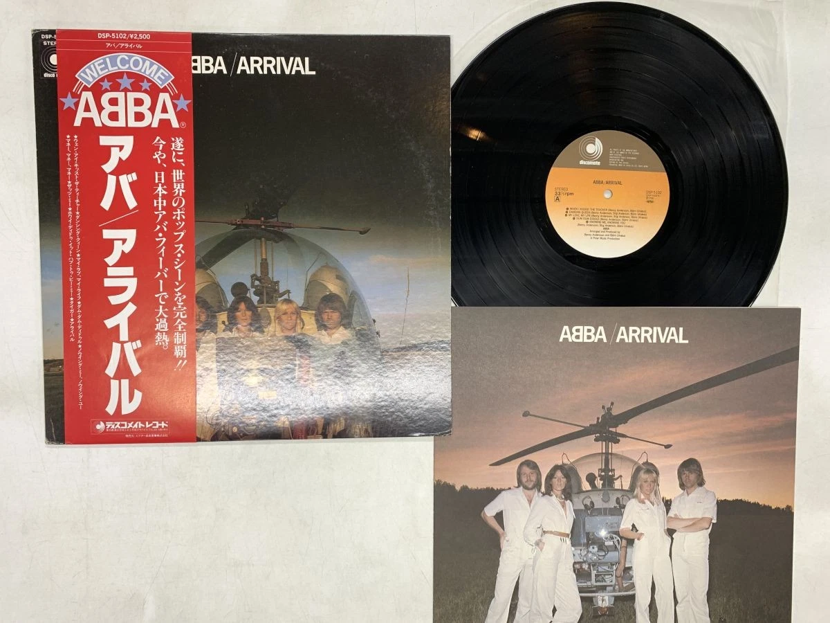 abba japan | eBay