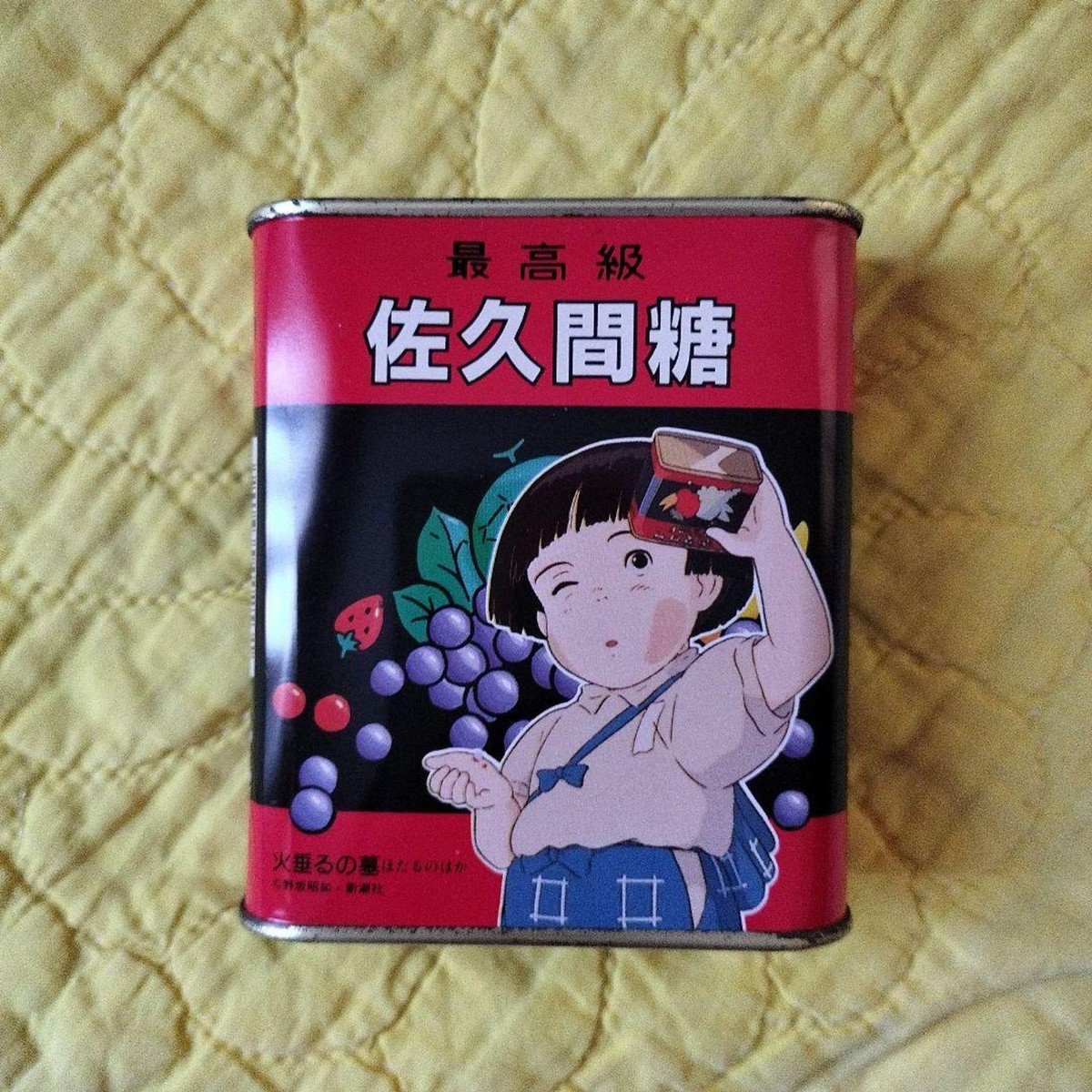 Sakuma Drops Hotaru no Haka Retro Tin Studio Ghibli Vintage Candy