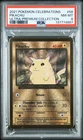 PSA 8 Pikachu 58/102 2021 Celebrations UPC Metal Promo Pokemon Card