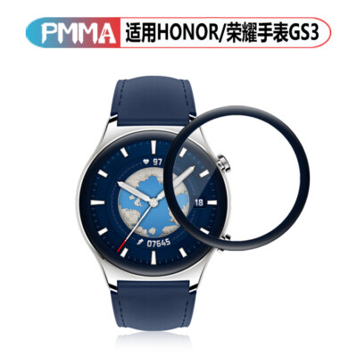 HONOR Magic Watch 2. Watch 4/5/GS 3. Band 9/10 Display Panzerfolie PMMA schutz