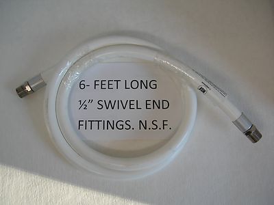 FITS FRYMASTER HOT OIL FILTER HOSE 72'' PITCO HUNTER FILTRATOR SWIVEL ENDS