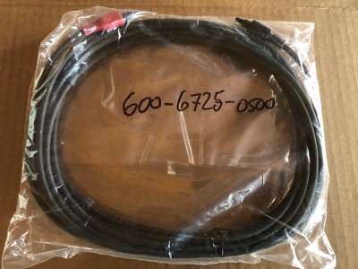 NOS Sega Fiber Optic Cable - 500cm / 16 foot long version