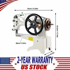 DIY Patch Leather Sewing Machine Shoe Repair Boot Nylon/Cotton Patcher Throat