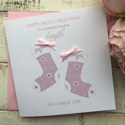 personalised first christmas book