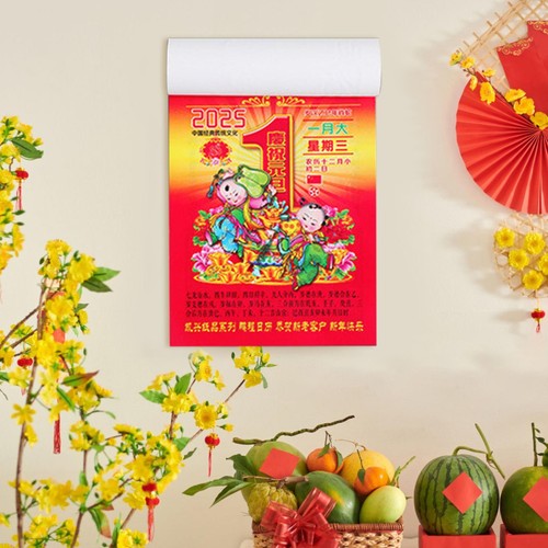 Chinesischer Mondkalender Daily 2025 Lunar Traditional Daily Tear intelligent - Bild 3 von 8