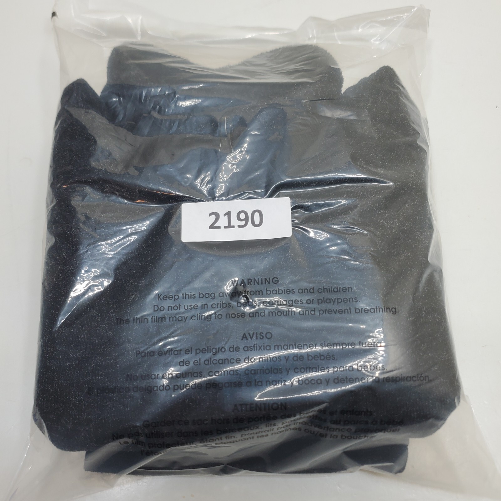 Exofficio Jacket Knit Black Heather Full Zip Men's Size L Outdoor Camp Hiking