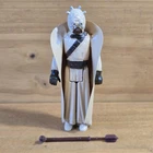 Vintage 1977 Kenner Star Wars Tusken Raider Action Figure Complete