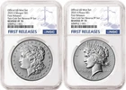 2 coin 2025 Morgan and Peace Reverse Proof Dollar Set NGC RP70 FR FR