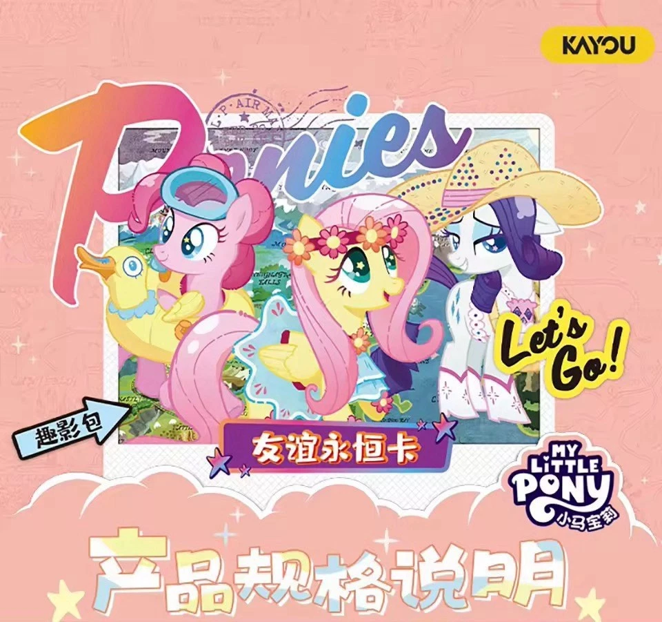 My Little Pony 30 Packs Booster Box CCG Trading Card Kayou Hasbro Peach - Image 2 of 4