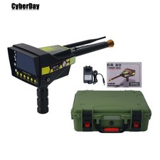 BR80 TARGET MAX Long Range Gold Detector Finder for Detecting Silver  Copper