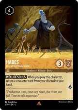 4x Hades - Lord of the Underworld - 6/204 - Rare NM-Mint Lorcana: Set 1 - The Fi
