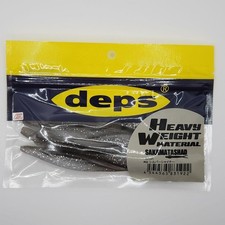 Deps Sakamata Shad 5 Heavyweight Silver Shiner 907126