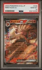 Ninetales EX - Pokemon Japanese SV2a #038 - Gem Mint PSA 10