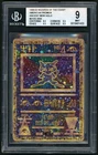 Pokemon Ancient Mew 1999-02 Wizards of the Coast American Promos Holo BGS 9