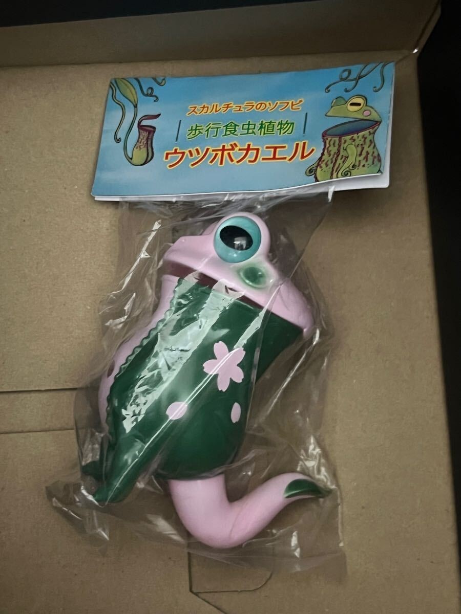 Mouth Frog Sakura Mochi Scultula Soft Vinyl Sofvi Figure Design Festival F/S