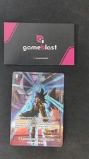 Dragon Ball Super Card | A Lonesome, Final Battle (FS05-16) | FS: New Adventure