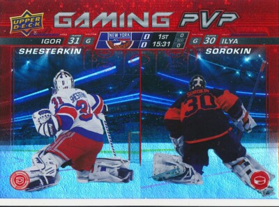 GPVP-10 IGOR SHESTERKIN/ILYA SOROKIN 2024-25 Upper Deck Series 1 GAMING PVP