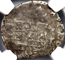 1622 Philip IV Spanish Netherlands NGC VF35 Silver 1/16 Patagon Burgundy Dole