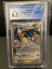 Pokemon Card Charizard Miracle Crystal 032/075  1st Edition CGC 6.5 Japanese