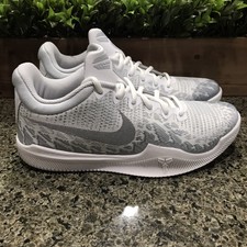 nike kobe mamba rage white shadow