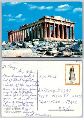 Vintage 1973 Parthenon Athens Greece Postcard Posted Worcester MA