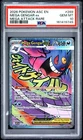 2026 POKEMON ASC EN-ASCENDED HEROES MEGA ATTACK RARE #269 MEGA GENGAR EX PSA 10
