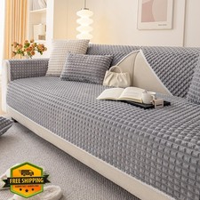 tianxinbaobei 35x63 Velvet Couch Cover, Light Grey Pet Friendly Plush