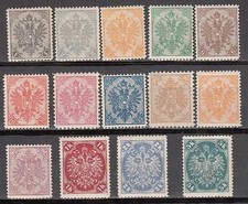 Bosnie - Courrier 1900 Yvert 10/23 * Mh Écus