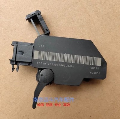 for Fiat Viaggio Ottimo manual transmission clutch pedal switch