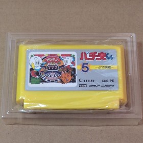 Pachio-kun 5 Jr no Chosen Famicom FC Japan Coconuts Boxed Tested from Japan