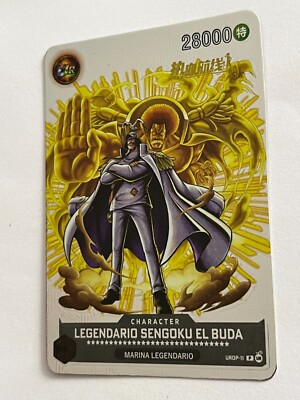 定価【未開封】INFINITE LIMITED EDITION ランダムトレカ⑤ s-l400.jpg