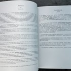 Picture 13 of 20