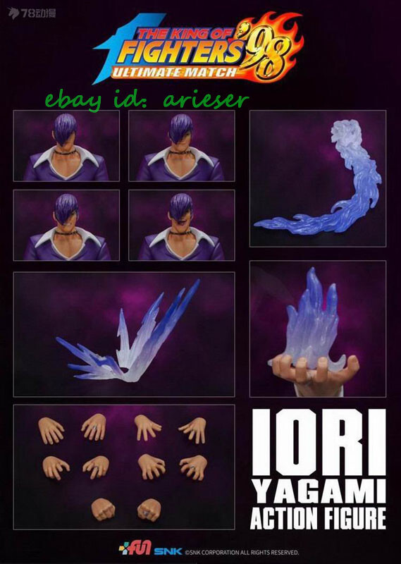 Storm Collectibles 1/12 Iori Yagami King Of Fighters 98 Purple