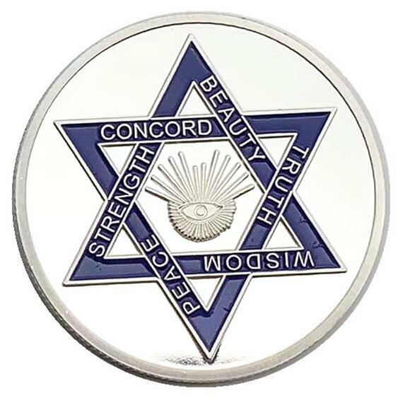 Mason Masonic Freemason Freemasonry Third Eye Collectible