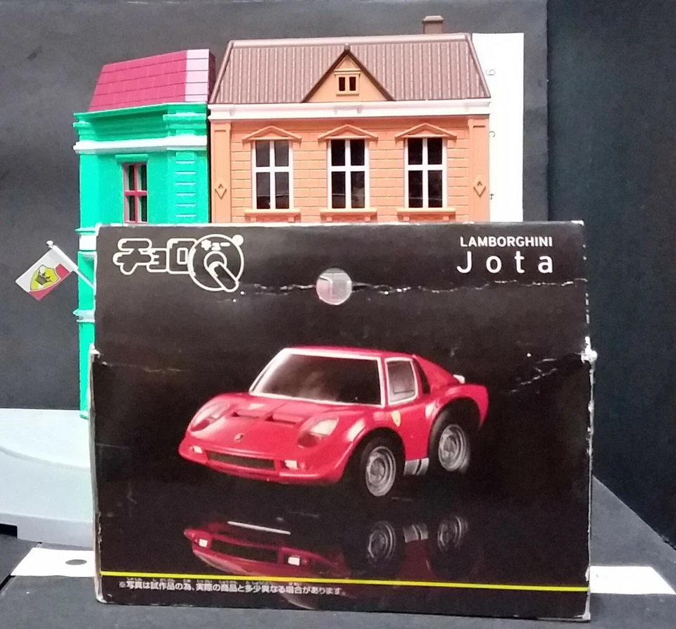 LAMBORGHINI Jota Pull Back Action 1/72 CAR353 Free Registered Mail - Image 4 of 4