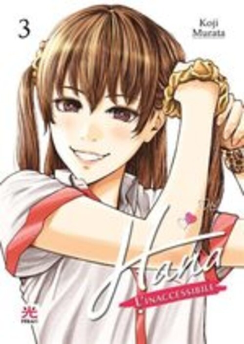 HANA L'INACCESSIBILE. VOL. 3 MURATA KOJI