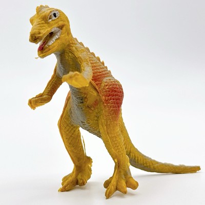 Ultra Monsters Tsuburaya Productions Retro Mini Figur Kostenloser Versand Vin...
