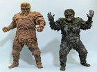 X-Plus Ric Boy Exclusive The War of the Gargantuas Sanda vs Gaira New Color Ver