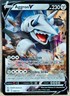2022 POKÉMON TCG BRILLIANT STARS AGGRON V ULTRA RARE HOLO 096/172 NM+