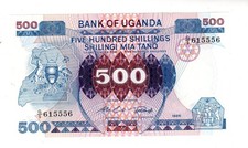 Uganda UGANDA Billet 500 Shillings 1986 P25 NEW UNC