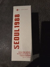 Seoul 1988 Serum, Retinal Liposome 2% + Black Ginseng, 1.01 fl oz (30 ml)