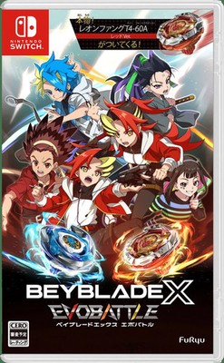 Beyblade X: EVOBATTLE (Nintendo Switch) Japan Import [w/ limited