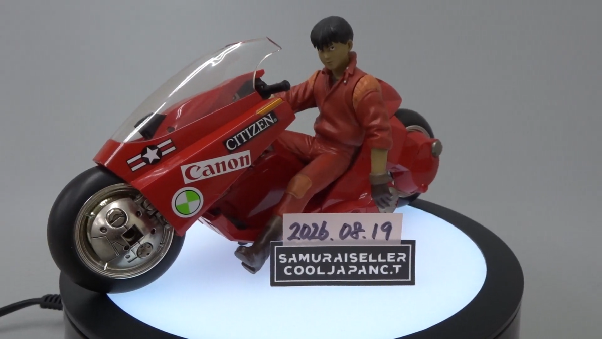 AKIRA Kaneda Bike Diecast Soul of Popinika PX-03 Katsuhiro Otomo